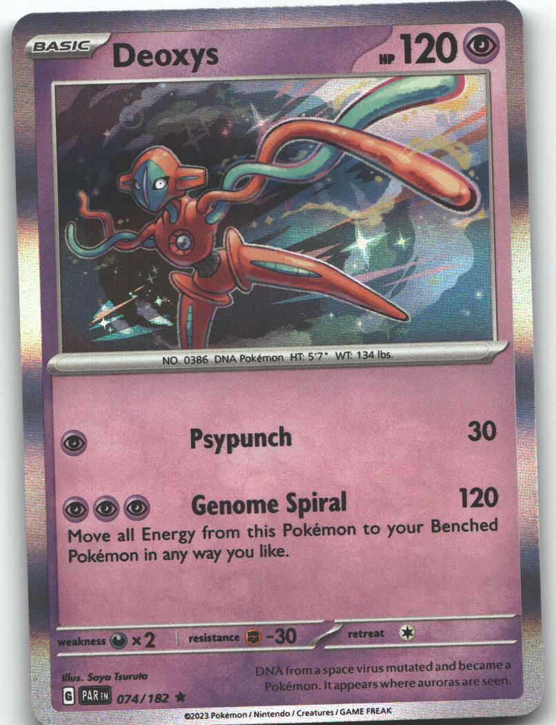 Deoxys
