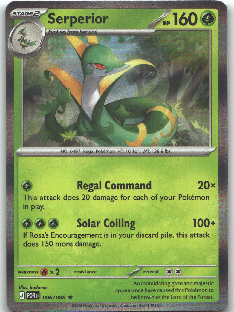 Serperior