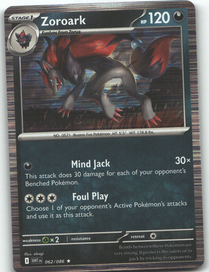 Zoroark