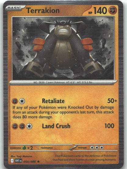 Terrakion