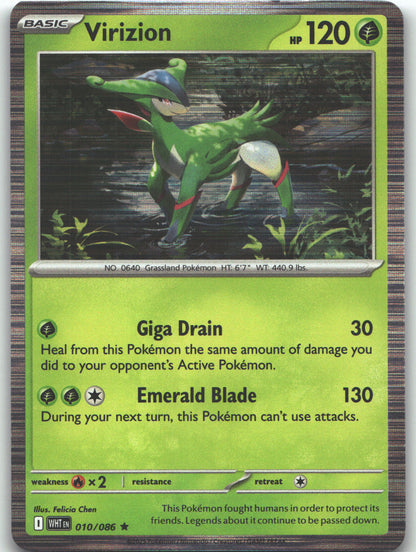 Virizion