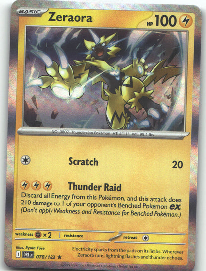 Zeraora