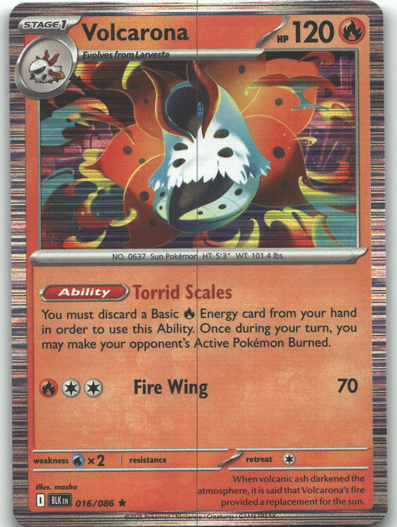 Volcarona