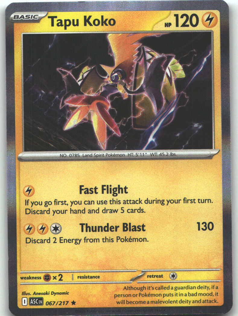 Tapu Koko