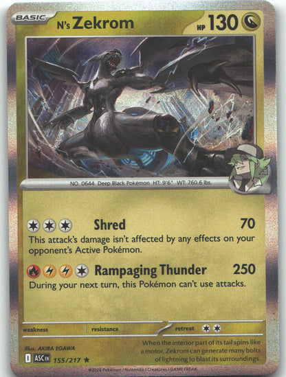N's Zekrom