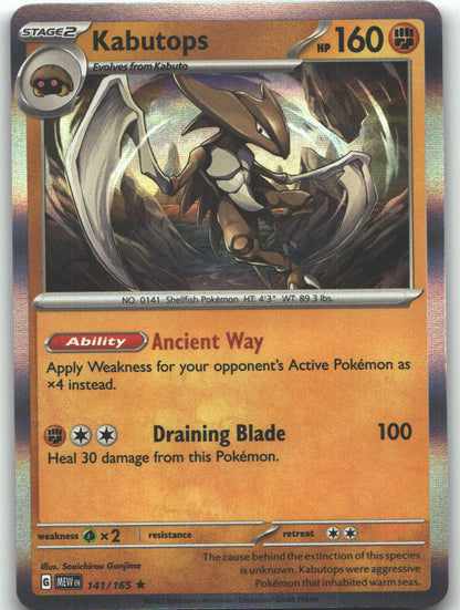 Kabutops