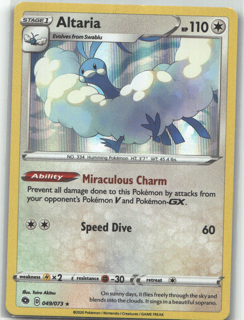 Altaria