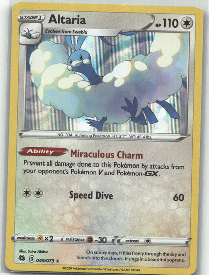 Altaria