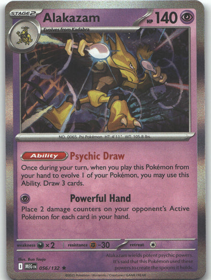 Alakazam