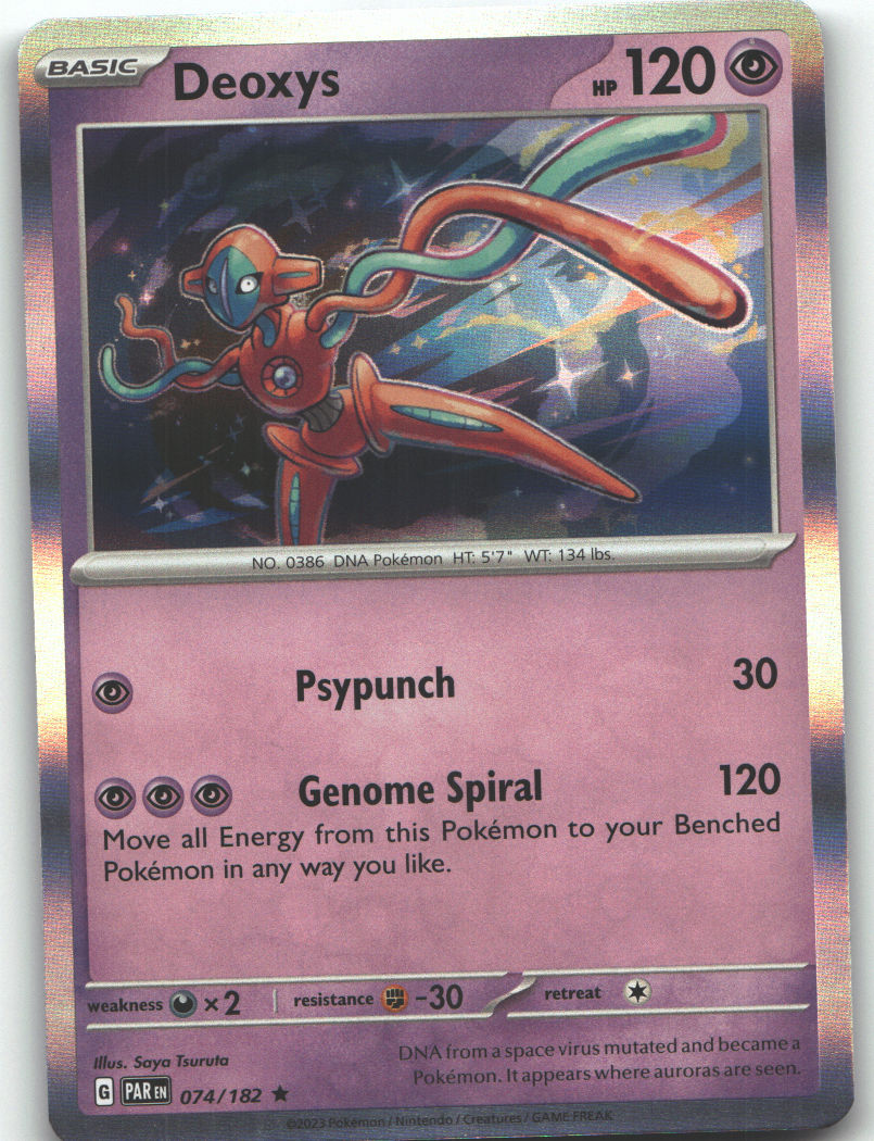 Deoxys