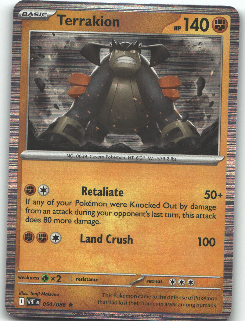 Terrakion