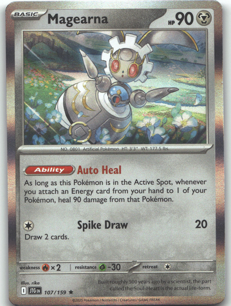 Magearna