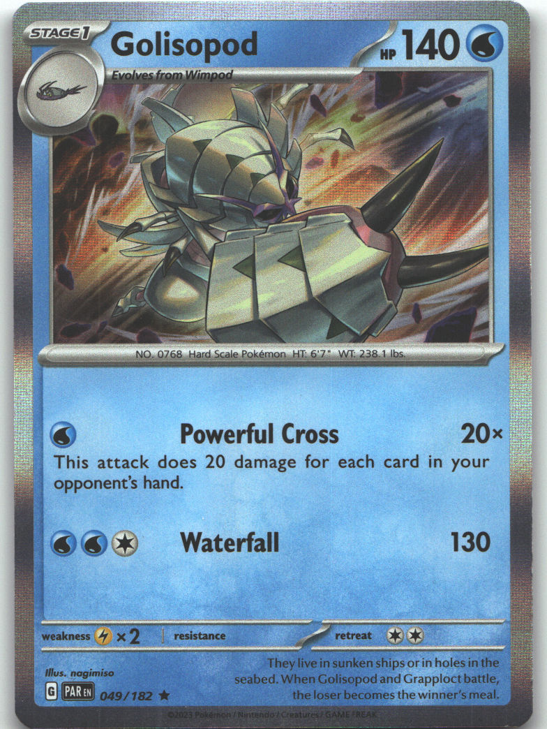 Golisopod