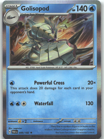 Golisopod