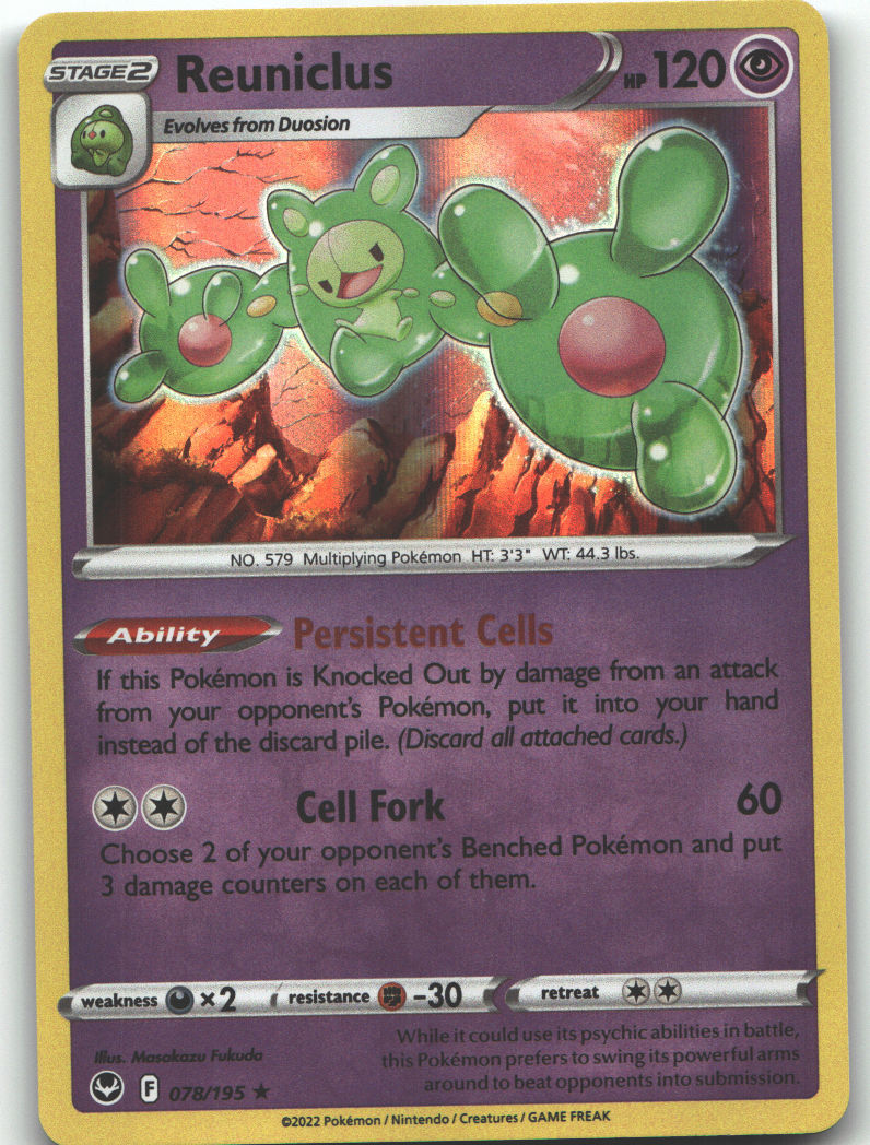 Reuniclus