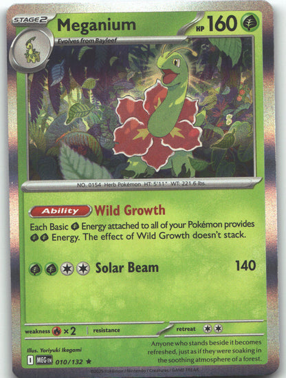 Meganium