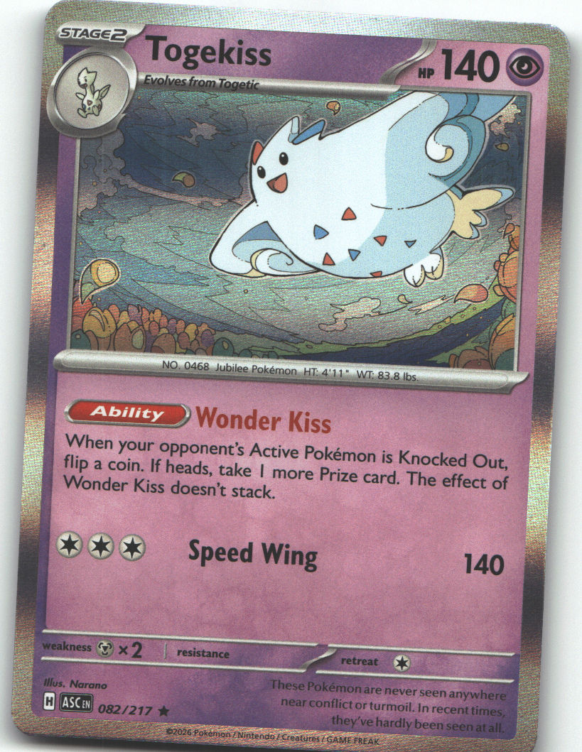 Togekiss - 082/217