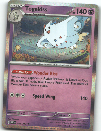 Togekiss - 082/217