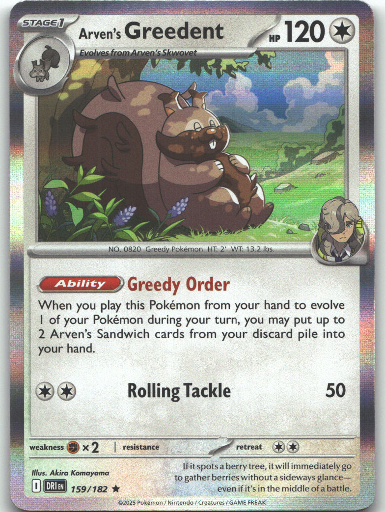 Arven's Greedent - 159/182