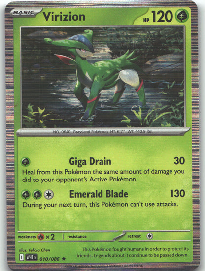 Virizion