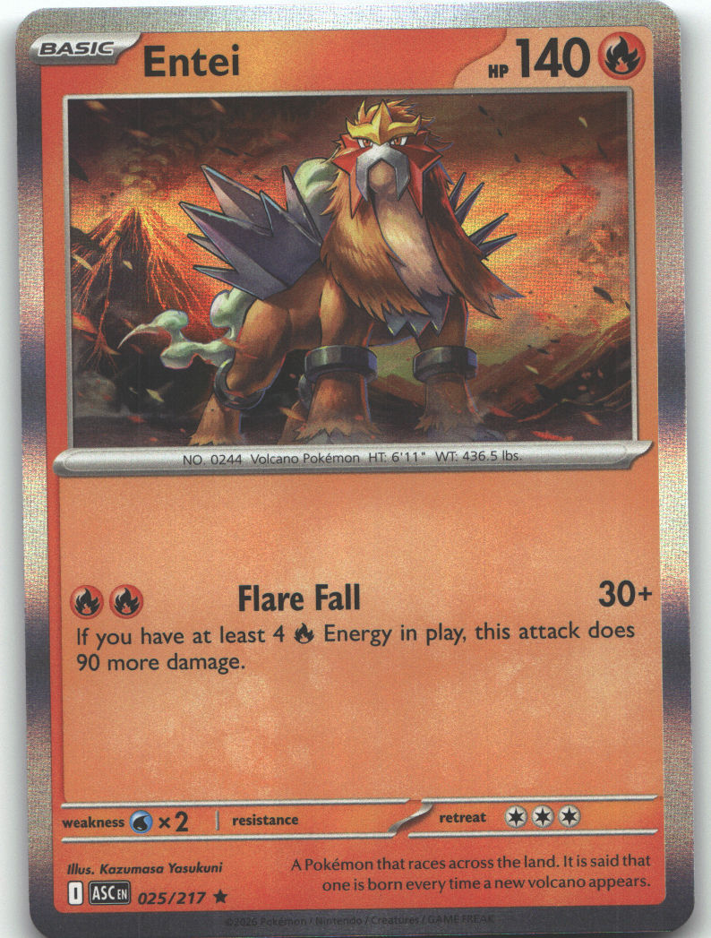 Entei