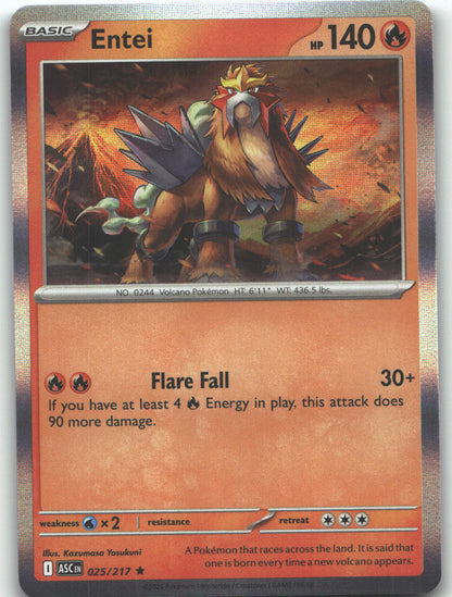 Entei