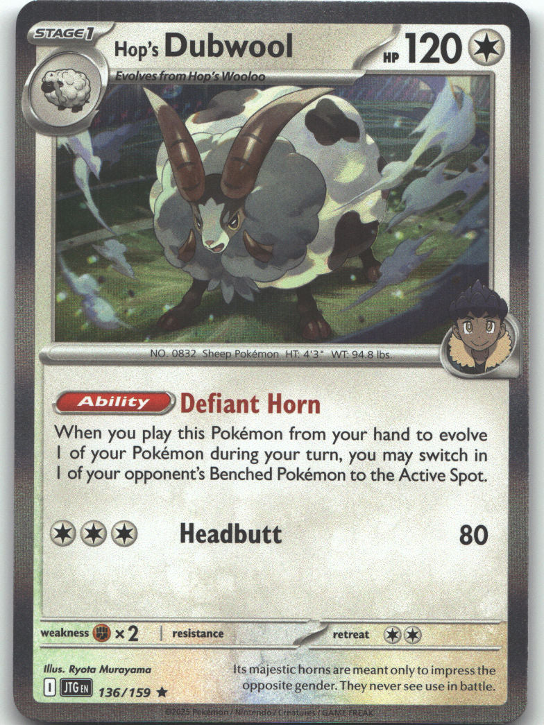 Hop's Dubwool