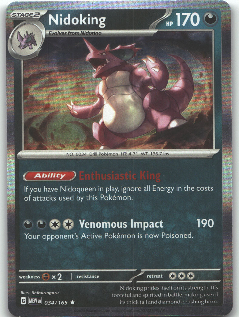 Nidoking - 034/165