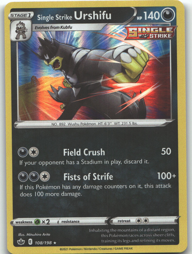 Single Strike Urshifu