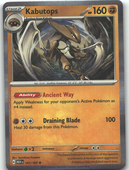 Kabutops
