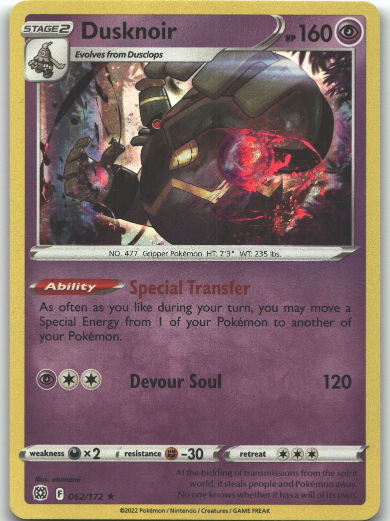 Dusknoir