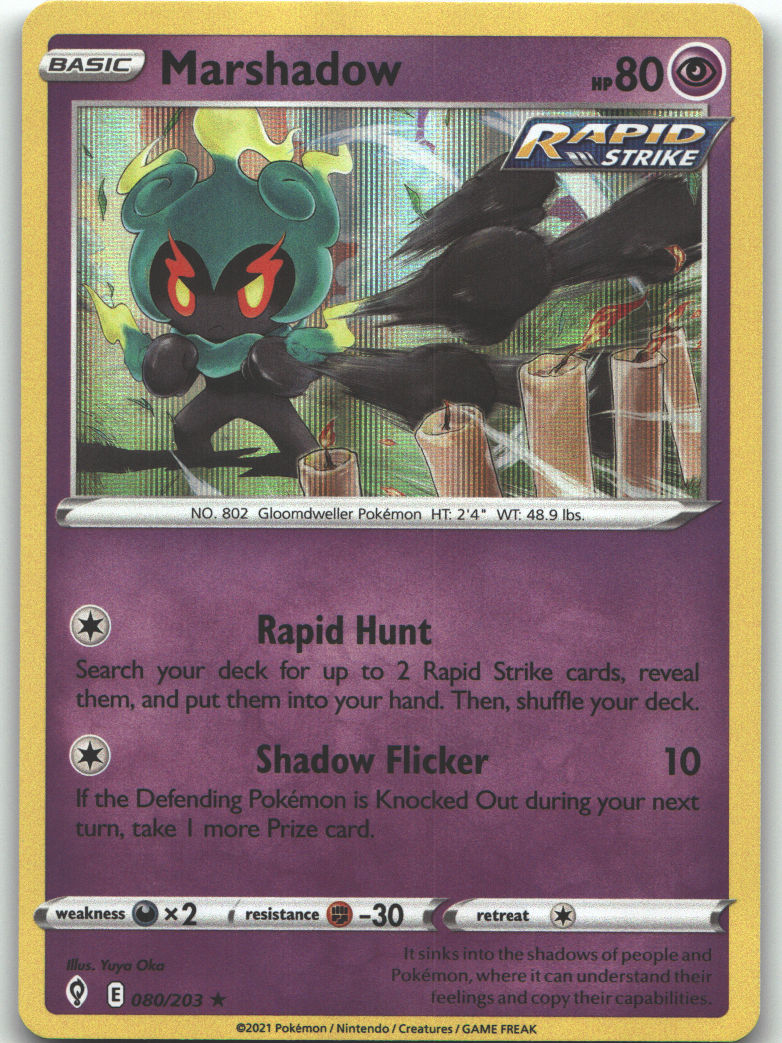 Marshadow