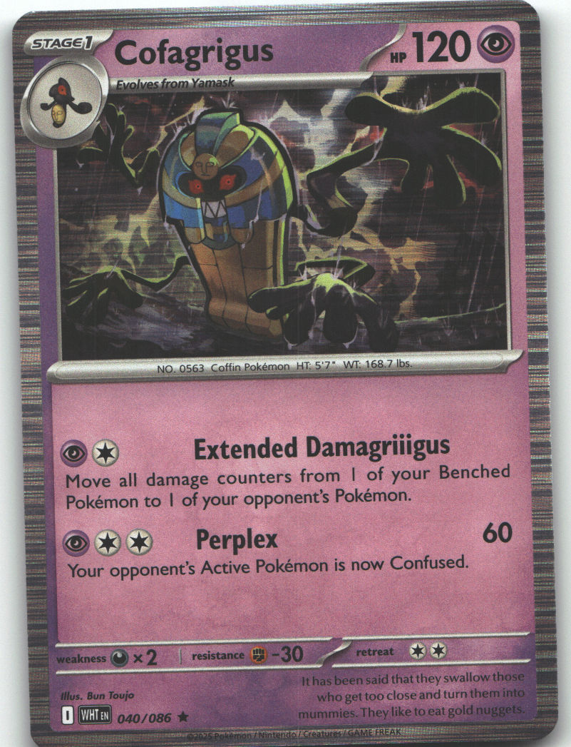 Cofagrigus