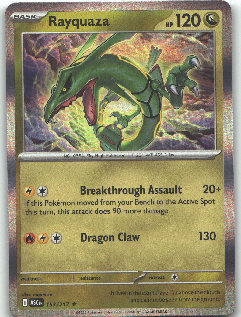 Rayquaza