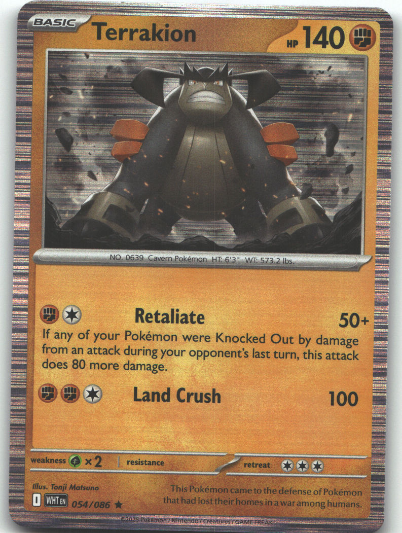 Terrakion
