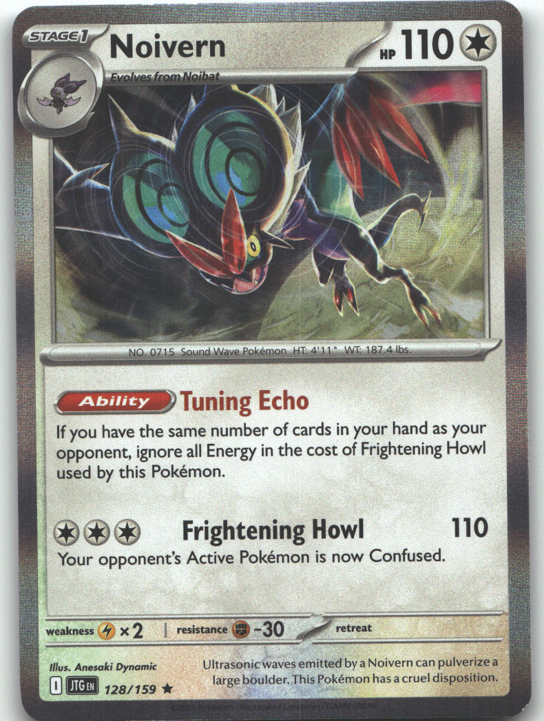 Noivern