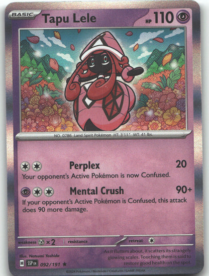 Tapu Lele