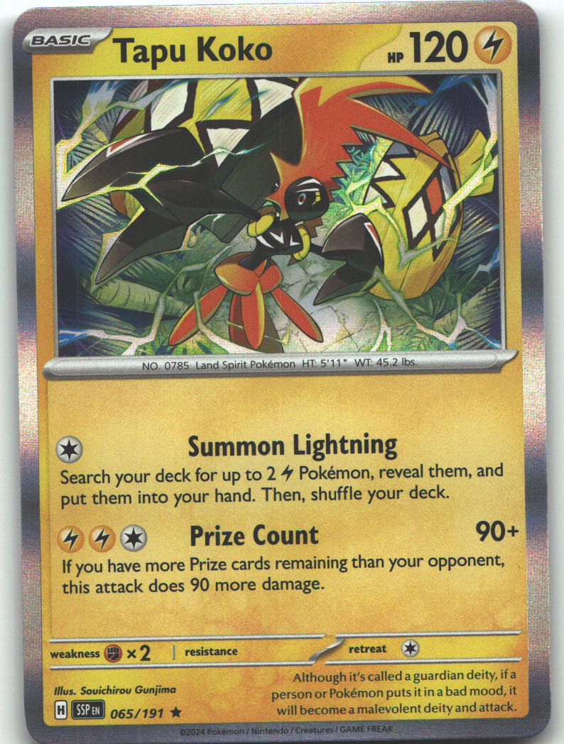 Tapu Koko