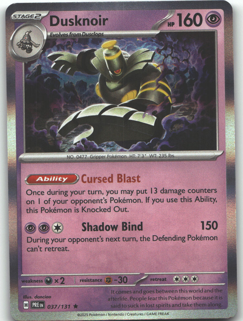 Dusknoir