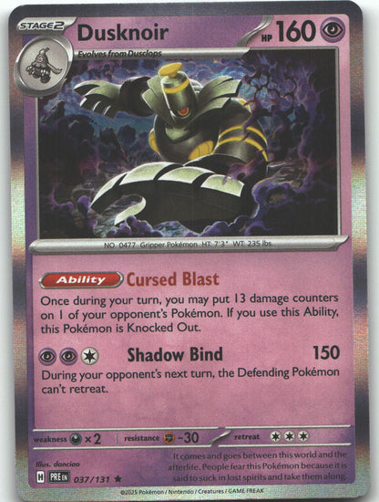 Dusknoir