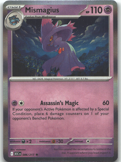 Mismagius