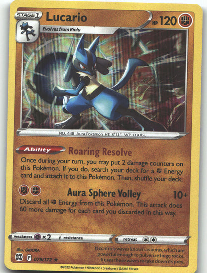 Lucario