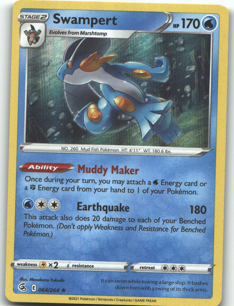 Swampert