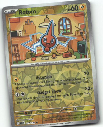 Rotom - 077/182