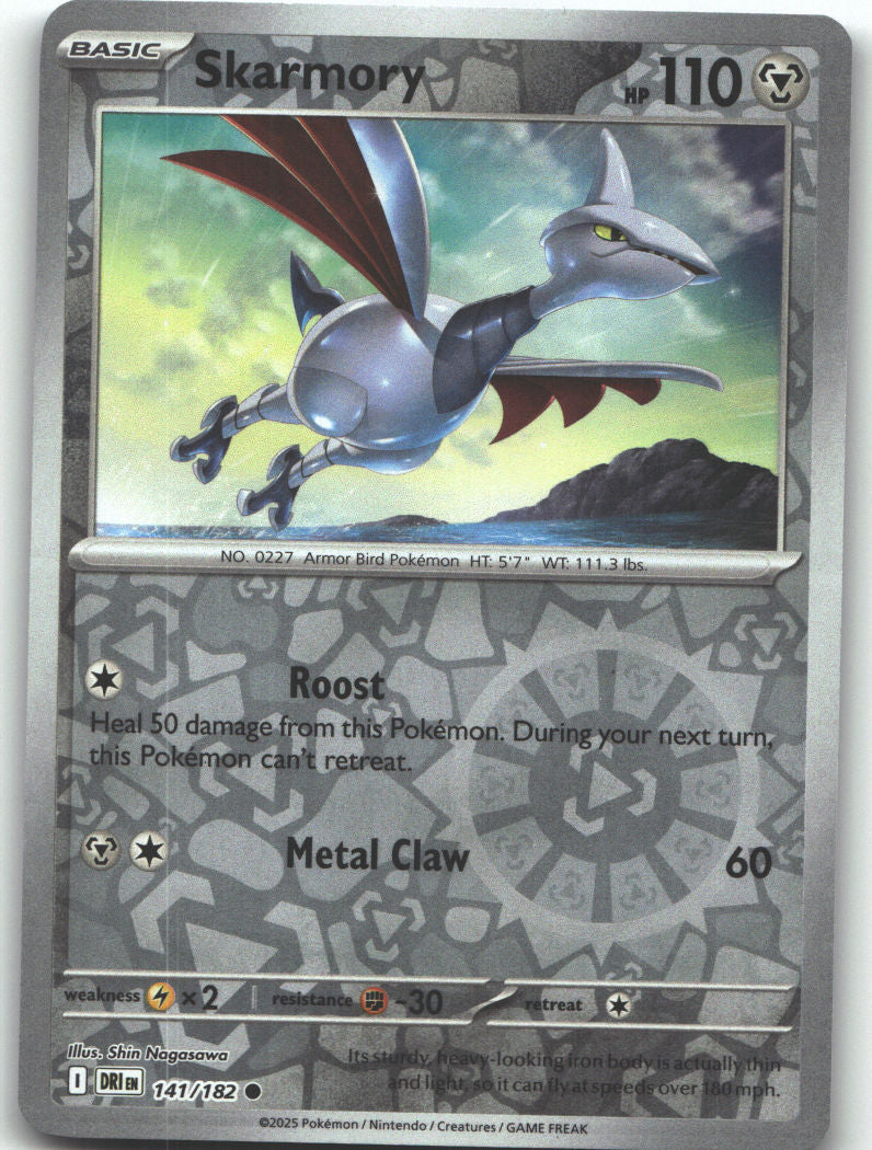 Skarmory
