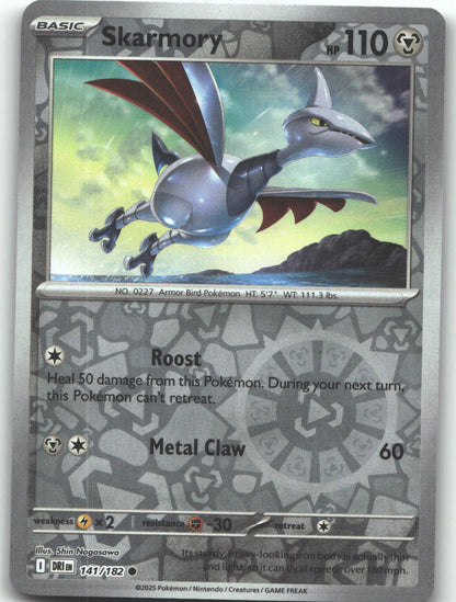 Skarmory