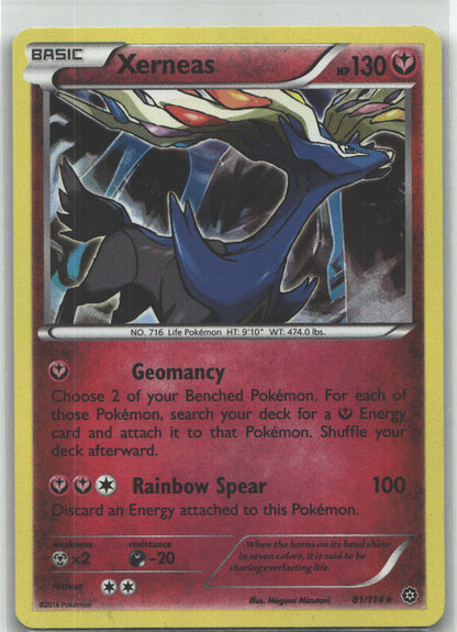 Xerneas