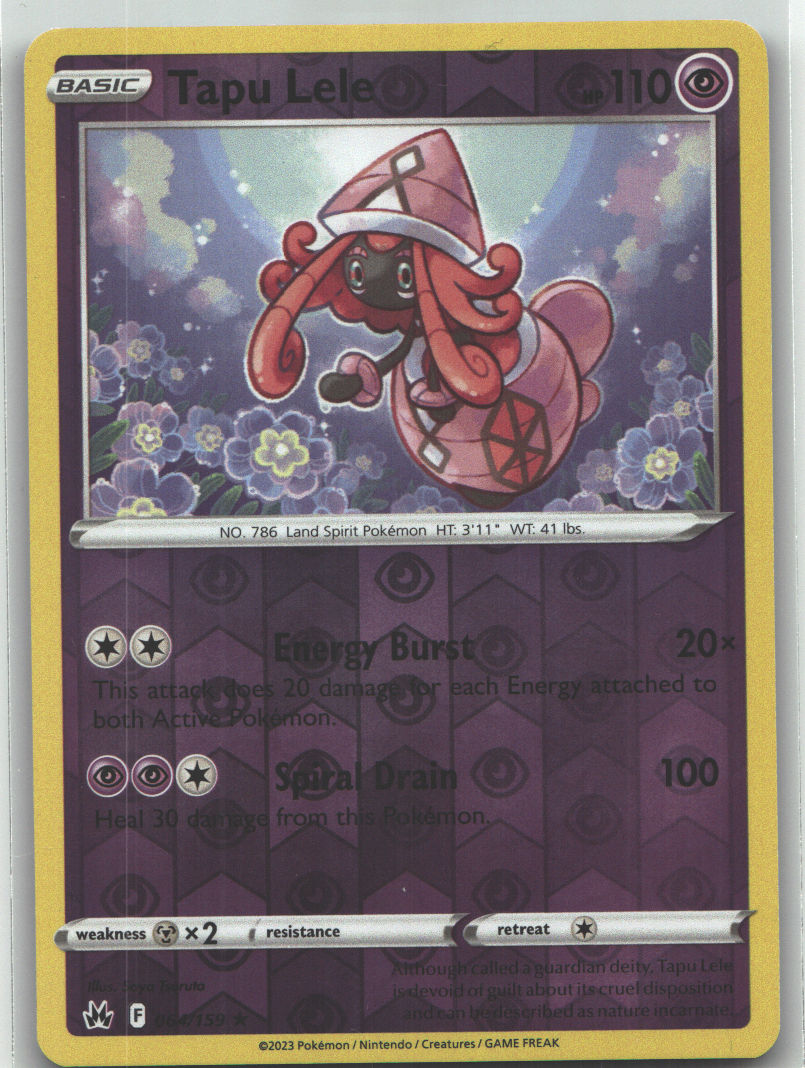 Tapu Lele