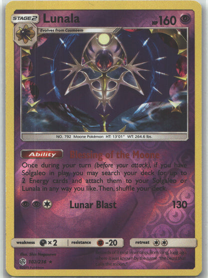 Lunala