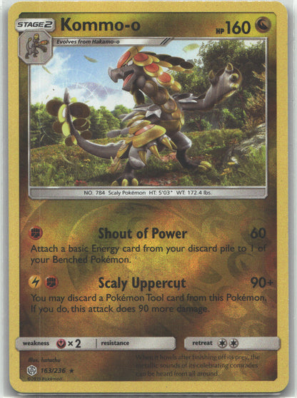 Kommo-o